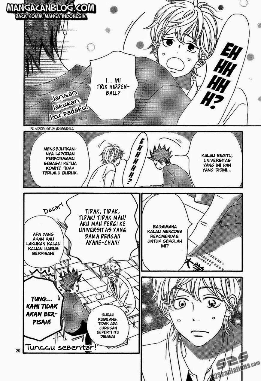 Kimi ni Todoke chapter 87